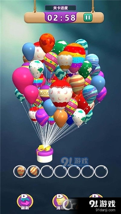 消气球游戏,趣味与智慧的双重挑战(图1) 消气球游戏,趣味与智慧的双重挑战(图1)