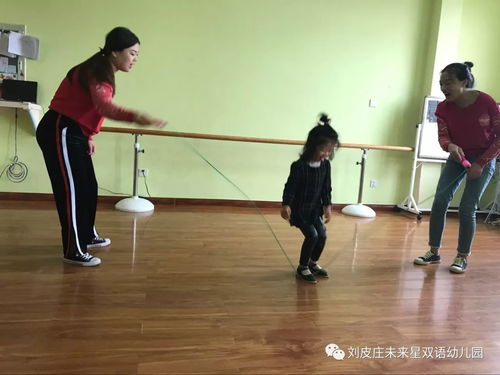 跳绳游戏图片,感受运动魅力(图1) 跳绳游戏图片,感受运动魅力(图1)