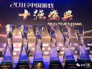 中国游戏专业,新时代人才培养与行业发展的新篇章(图1) 中国游戏专业,新时代人才培养与行业发展的新篇章(图1)