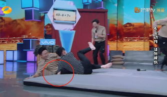 张翰小游戏,偶像剧成就与挑战并存(图1) 张翰小游戏,偶像剧成就与挑战并存(图1)