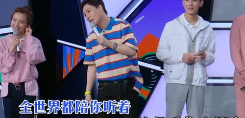 张翰小游戏,偶像剧成就与挑战并存(图2) 张翰小游戏,偶像剧成就与挑战并存(图2)