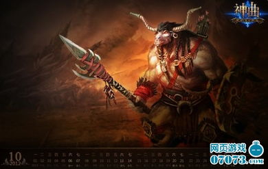 神级游戏制作人,揭秘人生模拟的奇幻旅程(图3) 神级游戏制作人,揭秘人生模拟的奇幻旅程(图3)