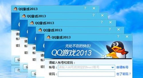 勇芳游戏大厅,尽享欢乐时光(图2) 勇芳游戏大厅,尽享欢乐时光(图2)