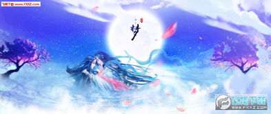 云梦川游戏,浪漫情缘启程(图3) 云梦川游戏,浪漫情缘启程(图3)