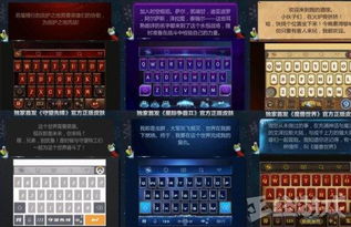 暴雪游戏名称,经典与创新交织的奇幻旅程(图1) 暴雪游戏名称,经典与创新交织的奇幻旅程(图1)