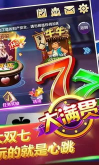 百乐电玩游戏中心,畅享欢乐时光(图1) 百乐电玩游戏中心,畅享欢乐时光(图1)
