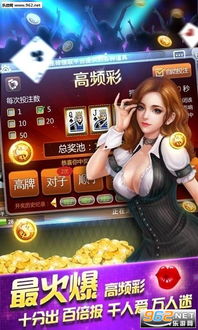 百乐电玩游戏中心,畅享欢乐时光(图3) 百乐电玩游戏中心,畅享欢乐时光(图3)