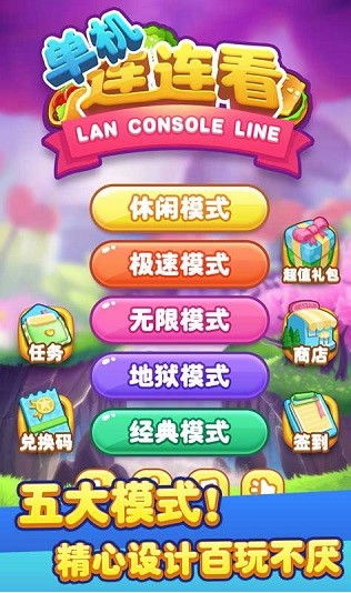 找已游戏,全方位游戏攻略解析(图1) 找已游戏,全方位游戏攻略解析(图1)