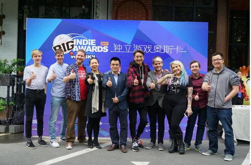 南山游戏公司,引领中国游戏电竞新潮流(图1) 南山游戏公司,引领中国游戏电竞新潮流(图1)