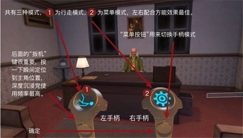游戏具乐部,探索CSGOIG俱乐部的电竞文化魅力(图2) 游戏具乐部,探索CSGOIG俱乐部的电竞文化魅力(图2)