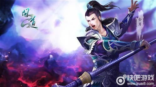 问道是什么类型的游戏,探寻东方仙侠世界的奇幻冒险之旅(图1) 问道是什么类型的游戏,探寻东方仙侠世界的奇幻冒险之旅(图1)