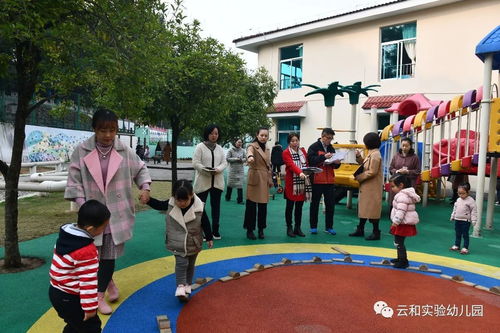 益智团体游戏,益智团体游戏创新与实践(图2) 益智团体游戏,益智团体游戏创新与实践(图2)