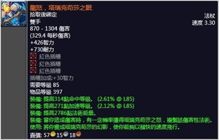 团队任务游戏,趣味游戏激发团队精神与策略思维(图2) 团队任务游戏,趣味游戏激发团队精神与策略思维(图2)