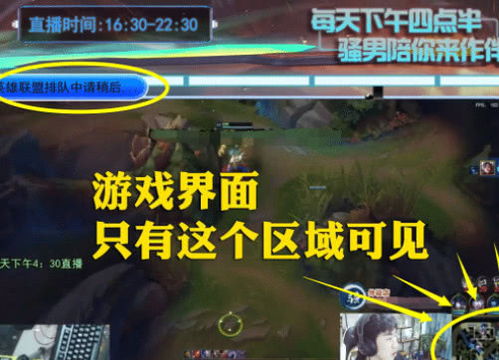 游戏作假吗,官方表扬引热议(图1) 游戏作假吗,官方表扬引热议(图1)