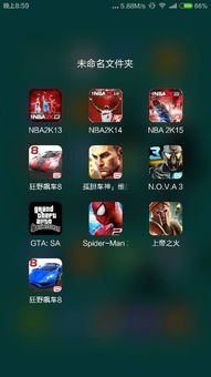 手机有什么大型游戏好玩,畅享无尽乐趣(图1) 手机有什么大型游戏好玩,畅享无尽乐趣(图1)
