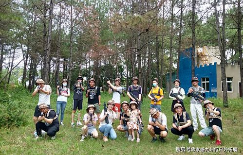 室外真人游戏,团队协作与挑战的完美结合(图1) 室外真人游戏,团队协作与挑战的完美结合(图1)