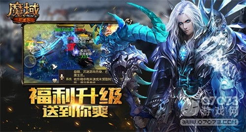 现在最火的网页游戏,探索当下最受欢迎的在线游戏盛宴(图3) 现在最火的网页游戏,探索当下最受欢迎的在线游戏盛宴(图3)