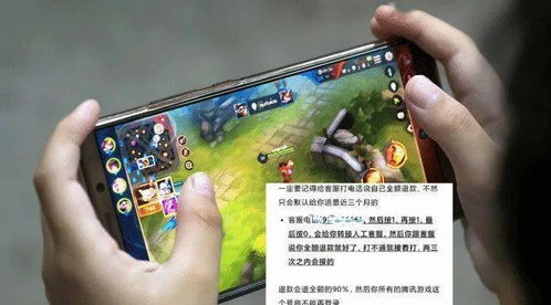 Pure浏览器最新安卓专业版 (图2) Pure浏览器最新安卓专业版 (图2)