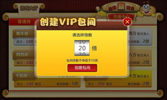 界面新闻 (图2) 界面新闻 (图2)