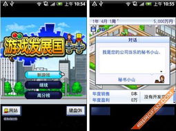 壁纸推荐大全 (图2) 壁纸推荐大全 (图2)