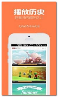 我要变好看游戏手机版 (图2) 我要变好看游戏手机版 (图2)