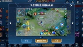 mmm小游戏,mmm小游戏带你踏上奇幻冒险之旅(图3) mmm小游戏,mmm小游戏带你踏上奇幻冒险之旅(图3)