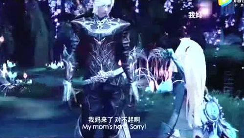 她里的游戏,她里的游戏世界之旅(图1) 她里的游戏,她里的游戏世界之旅(图1)