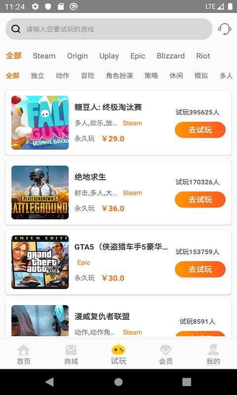 滴滴哒游戏,畅游虚拟世界的奇幻冒险之旅(图3) 滴滴哒游戏,畅游虚拟世界的奇幻冒险之旅(图3)