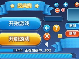滴滴哒游戏,畅游虚拟世界的奇幻冒险之旅(图2) 滴滴哒游戏,畅游虚拟世界的奇幻冒险之旅(图2)