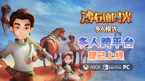 游戏不同区,不同游戏区域特色解析(图3) 游戏不同区,不同游戏区域特色解析(图3)