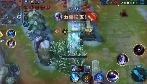 游戏不同区,不同游戏区域特色解析(图2) 游戏不同区,不同游戏区域特色解析(图2)