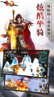 游戏九天剑圣,剑道巅峰(图1) 游戏九天剑圣,剑道巅峰(图1)