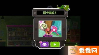 游戏loveyoutobits,破解古埃及与现代科技交织的迷宫谜题(图1) 游戏loveyoutobits,破解古埃及与现代科技交织的迷宫谜题(图1)