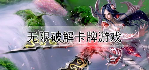 ps3经典中文游戏,领略多元游戏魅力(图3) ps3经典中文游戏,领略多元游戏魅力(图3)