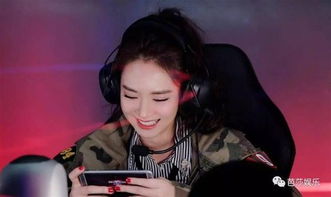 戚薇打游戏,娱乐圈的电竞女神(图1) 戚薇打游戏,娱乐圈的电竞女神(图1)