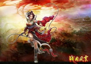 游戏凤云,侠隐的智慧与勇气之旅(图1) 游戏凤云,侠隐的智慧与勇气之旅(图1)