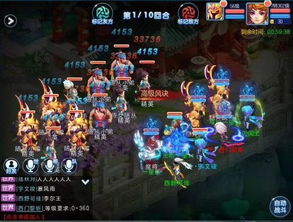超梦游戏社区,探索精细化运营之道(图2) 超梦游戏社区,探索精细化运营之道(图2)