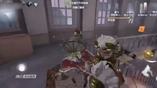 抓野人游戏,揭秘如何捕捉森林野人(图1) 抓野人游戏,揭秘如何捕捉森林野人(图1)