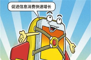 酒吧数字游戏,欢乐无限(图3) 酒吧数字游戏,欢乐无限(图3)