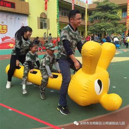 亲子游戏毛毛虫,共筑温馨亲子时光(图1) 亲子游戏毛毛虫,共筑温馨亲子时光(图1)