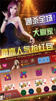 米胜游戏,探索无尽乐趣的虚拟世界(图1) 米胜游戏,探索无尽乐趣的虚拟世界(图1)