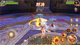 米胜游戏,探索无尽乐趣的虚拟世界(图2) 米胜游戏,探索无尽乐趣的虚拟世界(图2)
