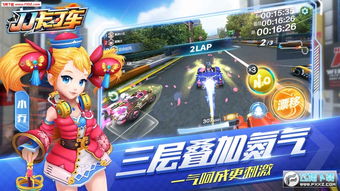 露jj游戏,探索虚拟世界的无限魅力(图2) 露jj游戏,探索虚拟世界的无限魅力(图2)