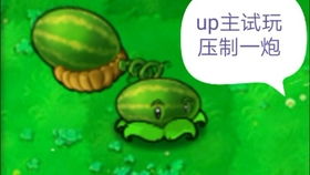 玩个破游戏,探索暗黑系动作手游的魅力与挑战(图1) 玩个破游戏,探索暗黑系动作手游的魅力与挑战(图1)