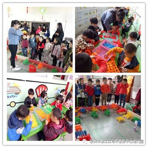 小班游戏活动大全,助力幼儿全面发展(图3) 小班游戏活动大全,助力幼儿全面发展(图3)