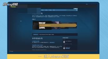 查游戏销量,市场趋势分析(图1) 查游戏销量,市场趋势分析(图1)