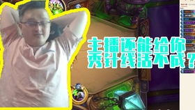 打游戏流汗,揭秘打游戏流汗的生理现象与应对策略”(图2) 打游戏流汗,揭秘打游戏流汗的生理现象与应对策略”(图2)