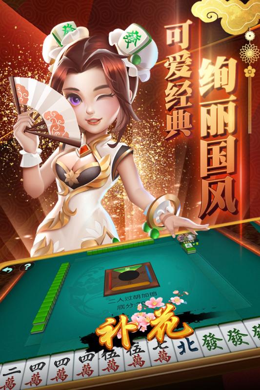 客家游戏大厅,体验客家文化与现代娱乐的完美融合(图2) 客家游戏大厅,体验客家文化与现代娱乐的完美融合(图2)