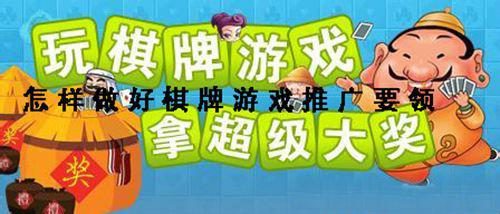 如何做好游戏,打造引人入胜游戏的全方位指南(图1) 如何做好游戏,打造引人入胜游戏的全方位指南(图1)