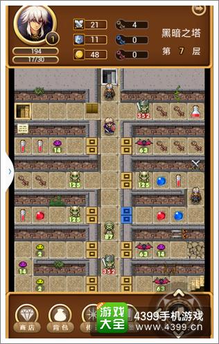 魔塔游戏制作,从零开始打造经典RPG之旅(图1) 魔塔游戏制作,从零开始打造经典RPG之旅(图1)